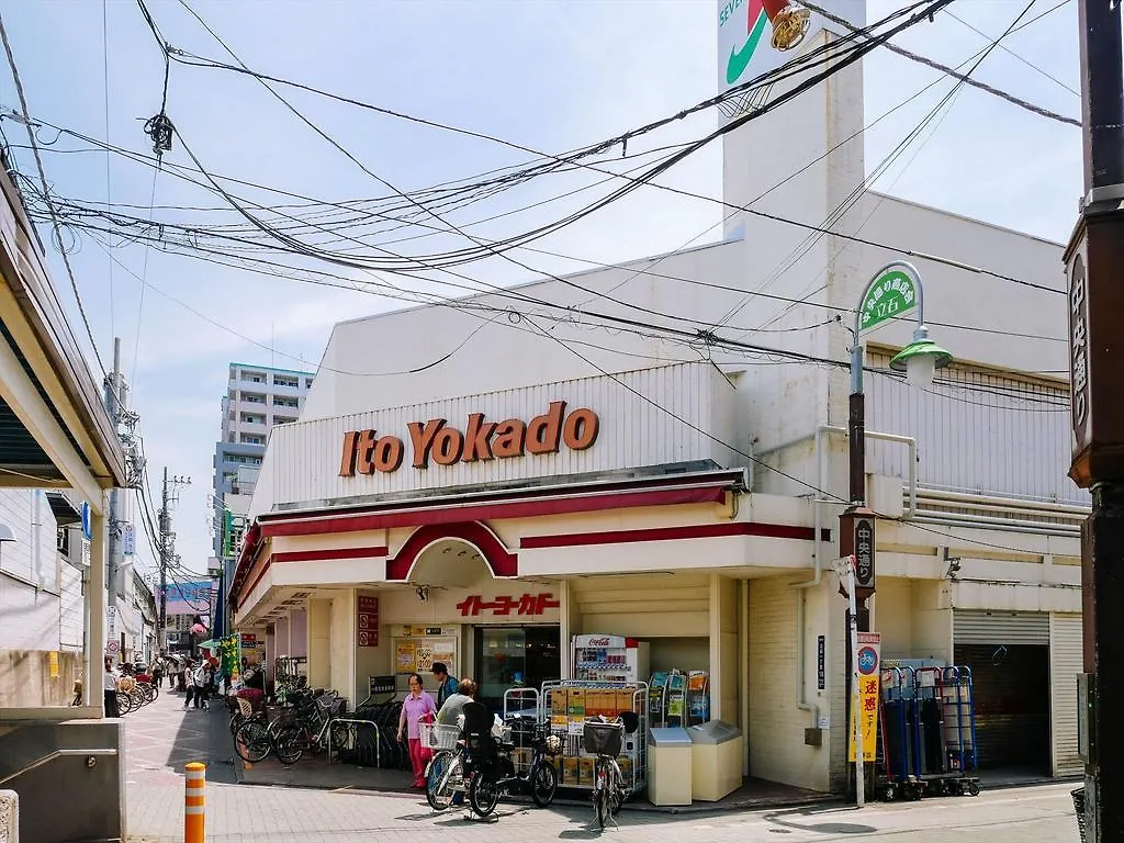Coto Tokyo Asakusa 3 Apartmán