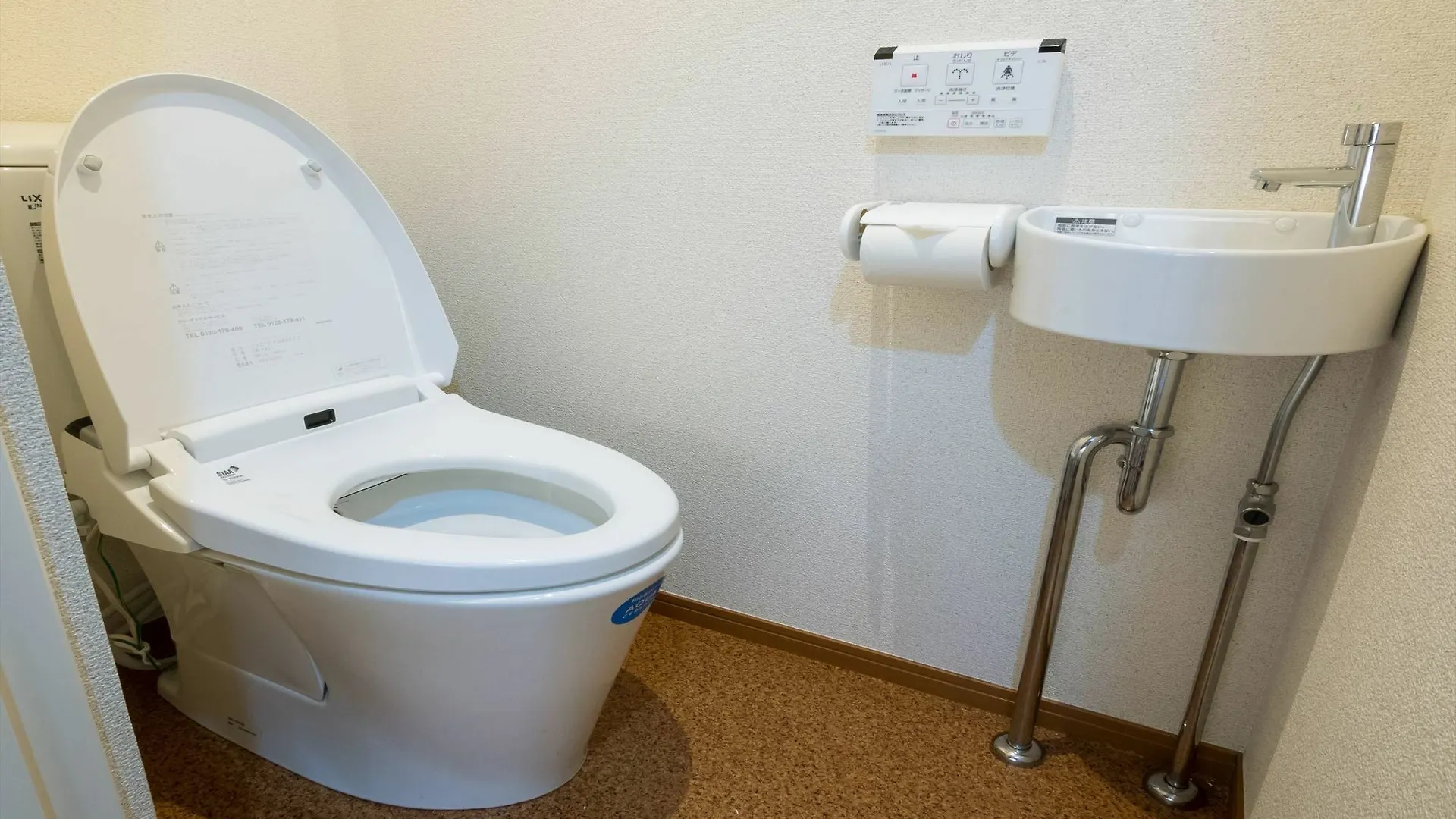 Coto Tokyo Asakusa 3 Apartmán