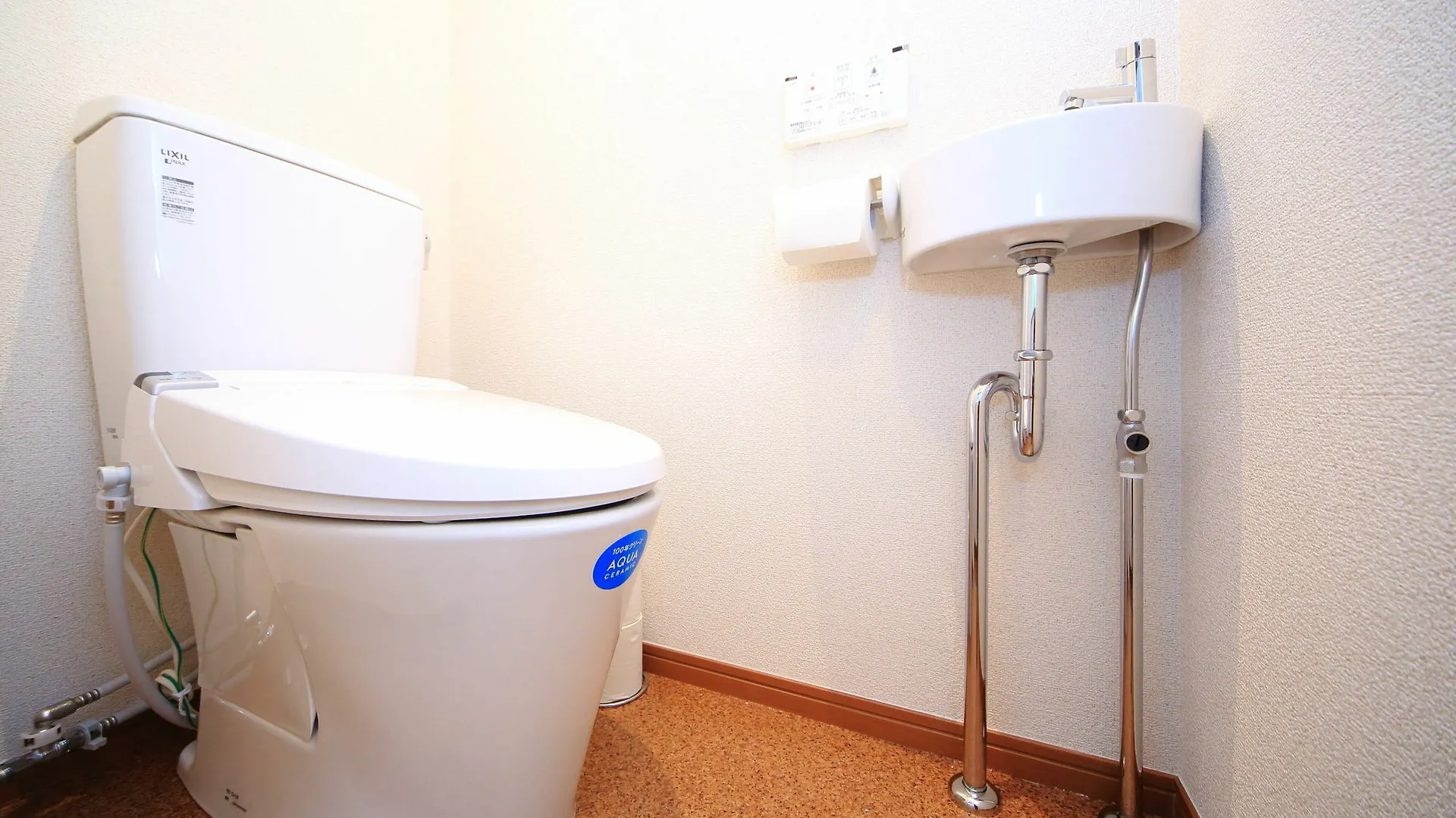 Apartmán Coto Tokyo Asakusa 3