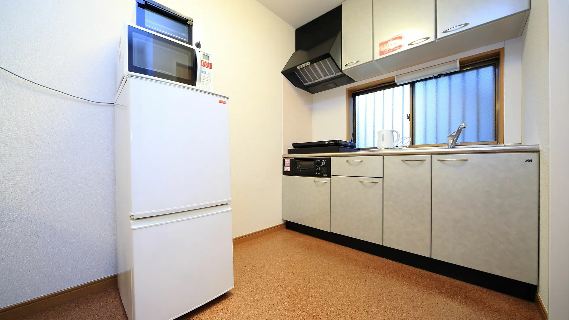 Coto Tokyo Asakusa 3 Apartmán